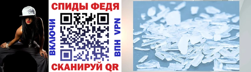 АМФ 97%  цены   Карабаново 