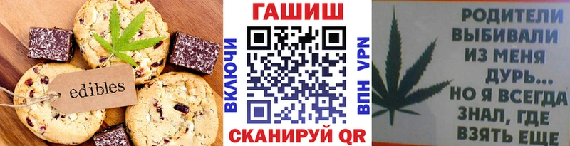 mega рабочий сайт  где купить наркотик  Карабаново  Еда ТГК марихуана 