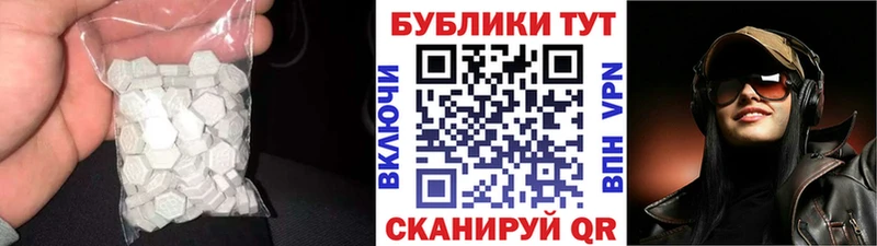 Экстази mix  где купить наркоту  Карабаново 
