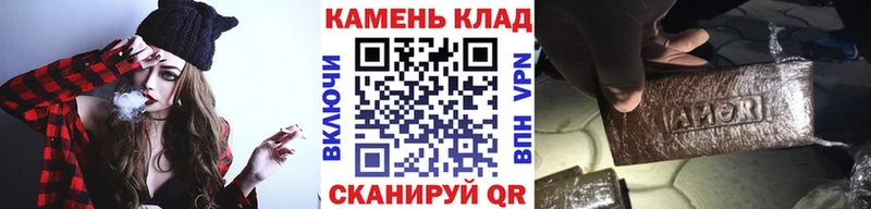 ГАШИШ 40% ТГК  Карабаново 