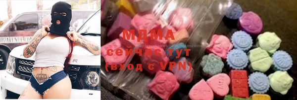 меф VHQ Абдулино