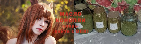 меф VHQ Абдулино