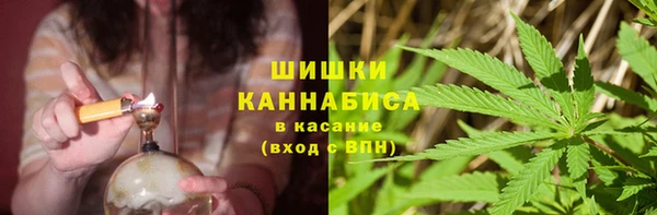 наркотики Абаза