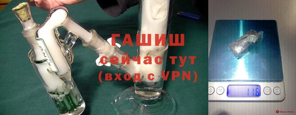 меф VHQ Абдулино