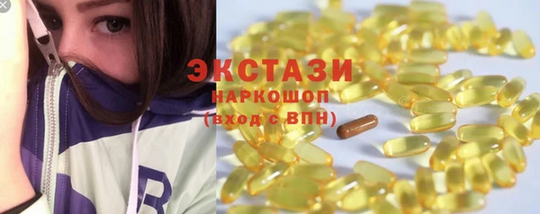 меф VHQ Абдулино