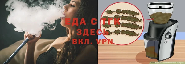 наркотики Абаза