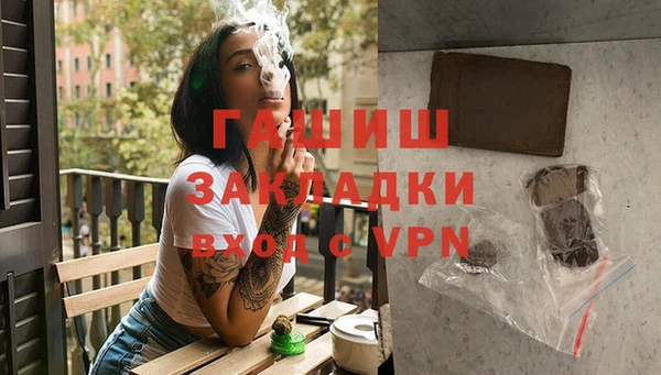 мяу мяу мука Дмитров