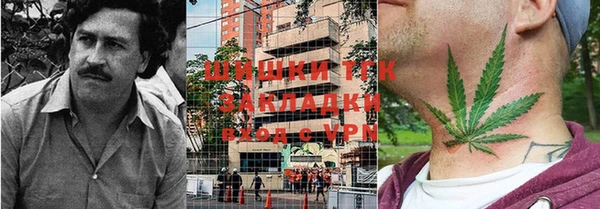меф VHQ Абдулино