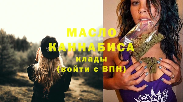 меф VHQ Абдулино