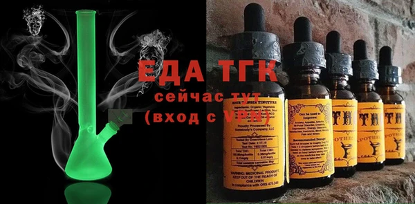 меф VHQ Абдулино