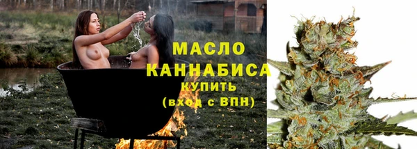 меф VHQ Абдулино