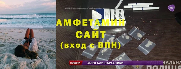 меф VHQ Абдулино
