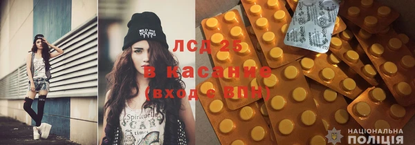 наркотики Абаза