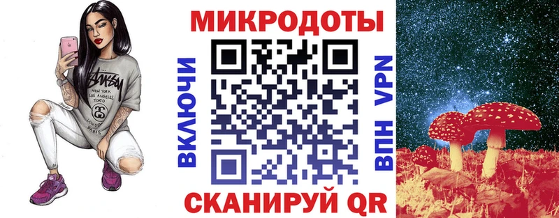 как найти закладки  Карабаново  Галлюциногенные грибы ЛСД 